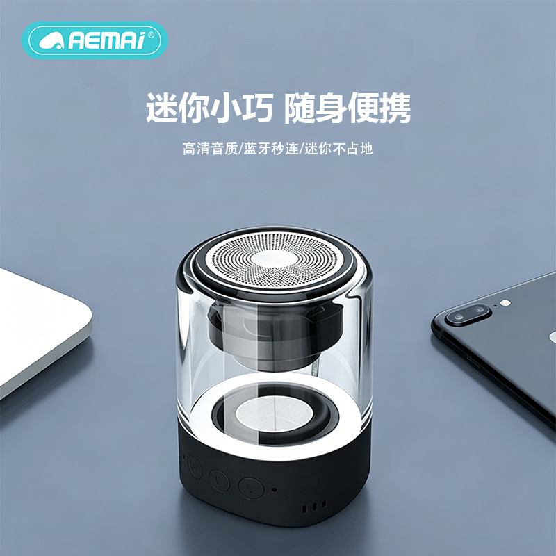 Smart magnetic sound card, desktop Bluetooth speaker, colorful light, subwoofer, high-quality car audio system, portable car Specification image