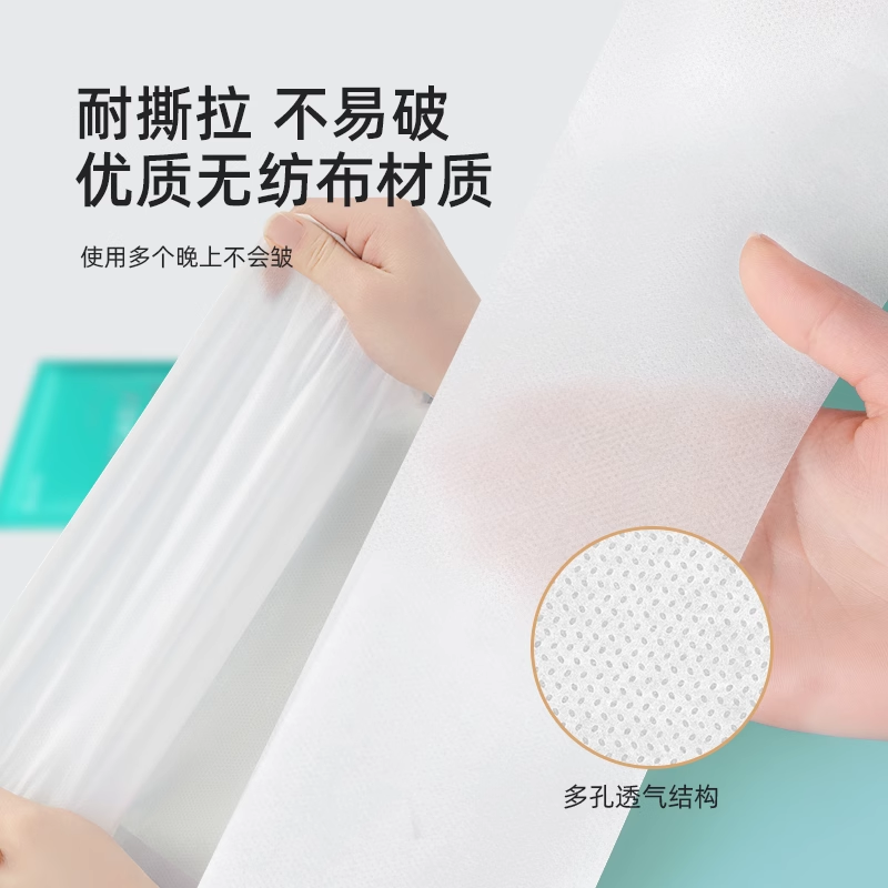 Hotel disposable bed sheets, quilt covers, pillowcases, quilt covers, four-piece set, thickened travel and tourism, double or single, dirt-proof and portable details Picture