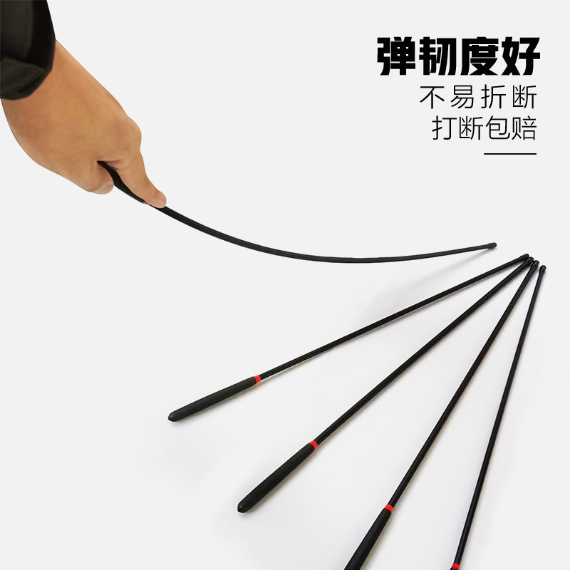 教鞭戒尺家用软尺教棍藤条指读棒读书用教杆教学月日发完细节图
