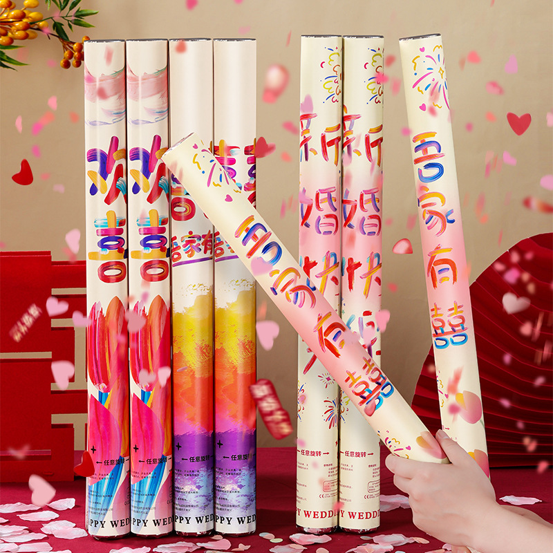Wedding firework ribbons, firework tubes, wedding supplies, wedding firecrackers, spray tubes, gift bubble tubes, firework cannons details Picture