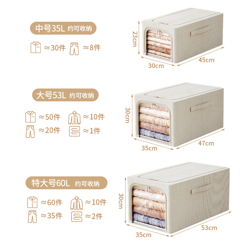 鞋靴罩、袋实物图