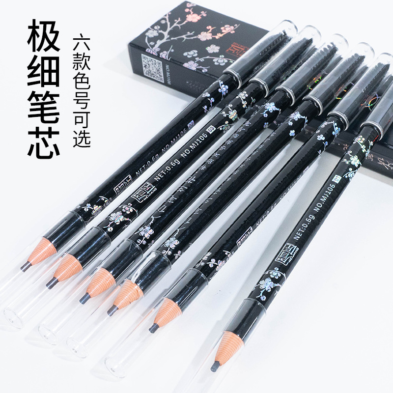 Eyebrow Artisan Eyebrow Pencil Is Waterproof, Sweat-Proof, Natural, And Does Not Require Sharpening. It Is Long-Lasting And Does Not Smudge Easily. It Is An Extremely Fine Double-Tipped Eyebrow Pencil For Beginners Specification drawing