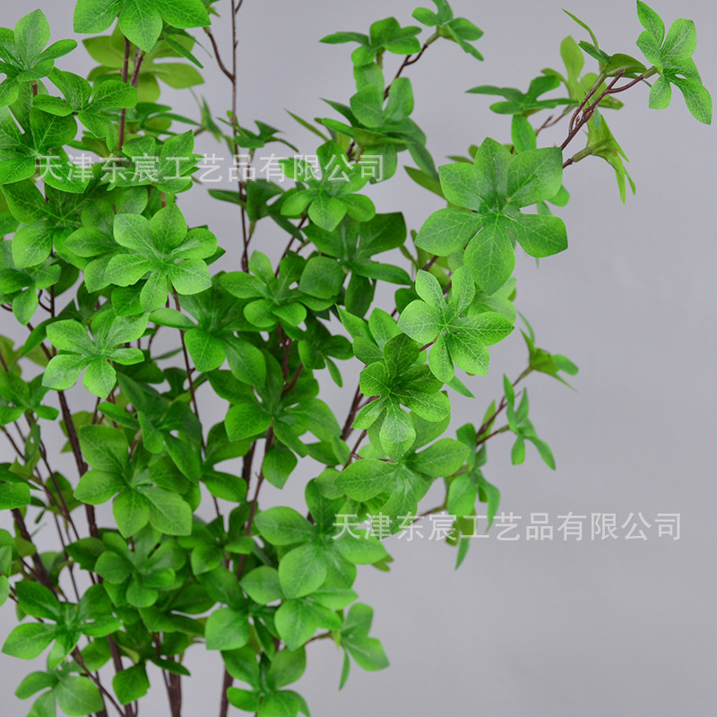Simulated Japanese pendant leaves, Nordic single artificial flowers, home window decoration accessories, wedding hall floral art props, trees Specification image