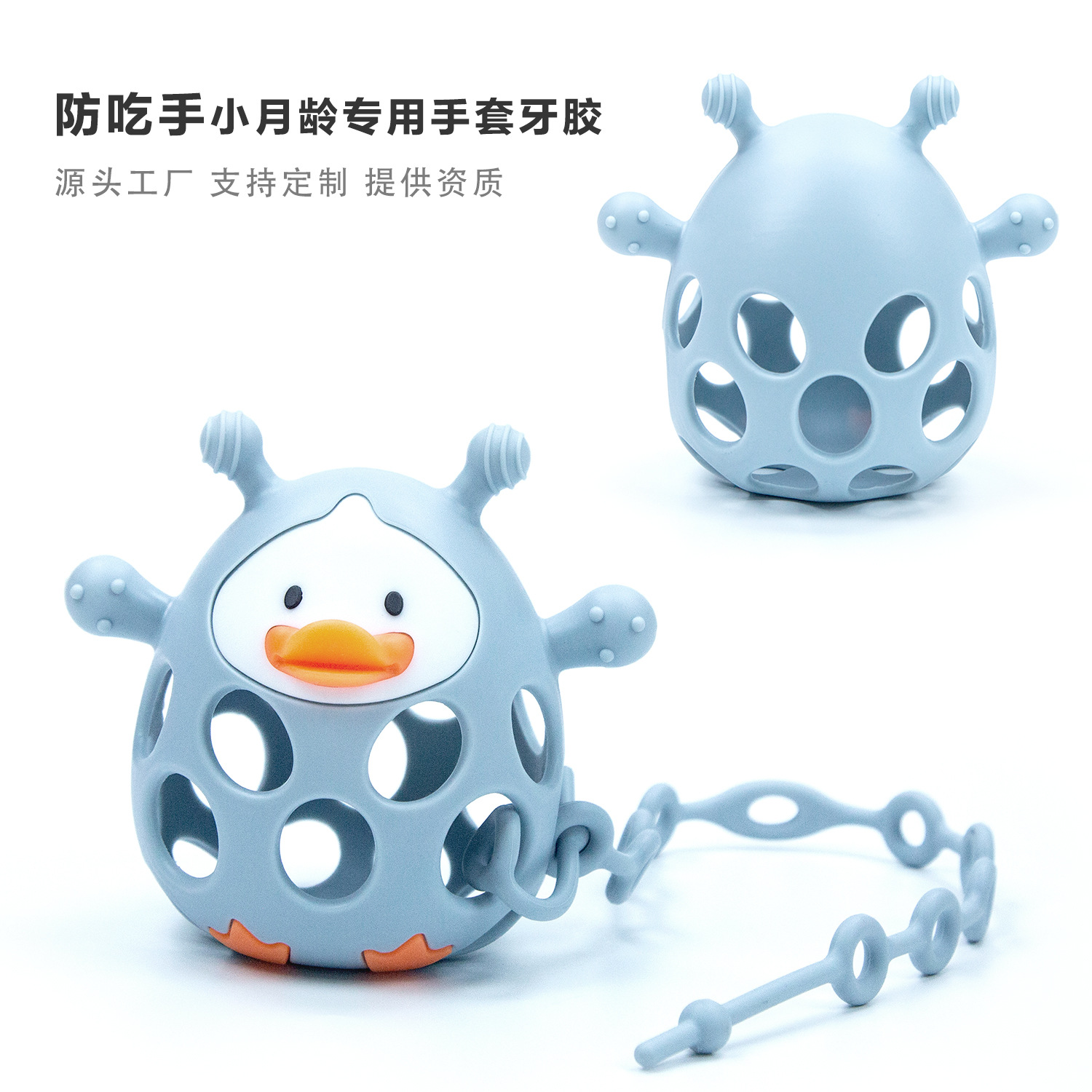 牙胶实物图