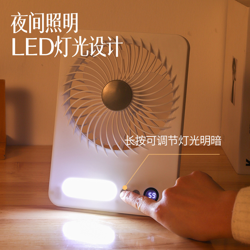 New desktop folding electric fan for dormitory hanging and standing, with LED battery level display and night light Specification image