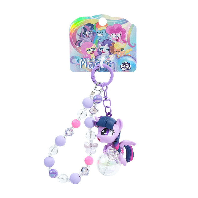 Baimao genuino pony pauli botella mágica colección de cuentas llavero mujer cute purple yue suave boney bolsa colgante Item Picture