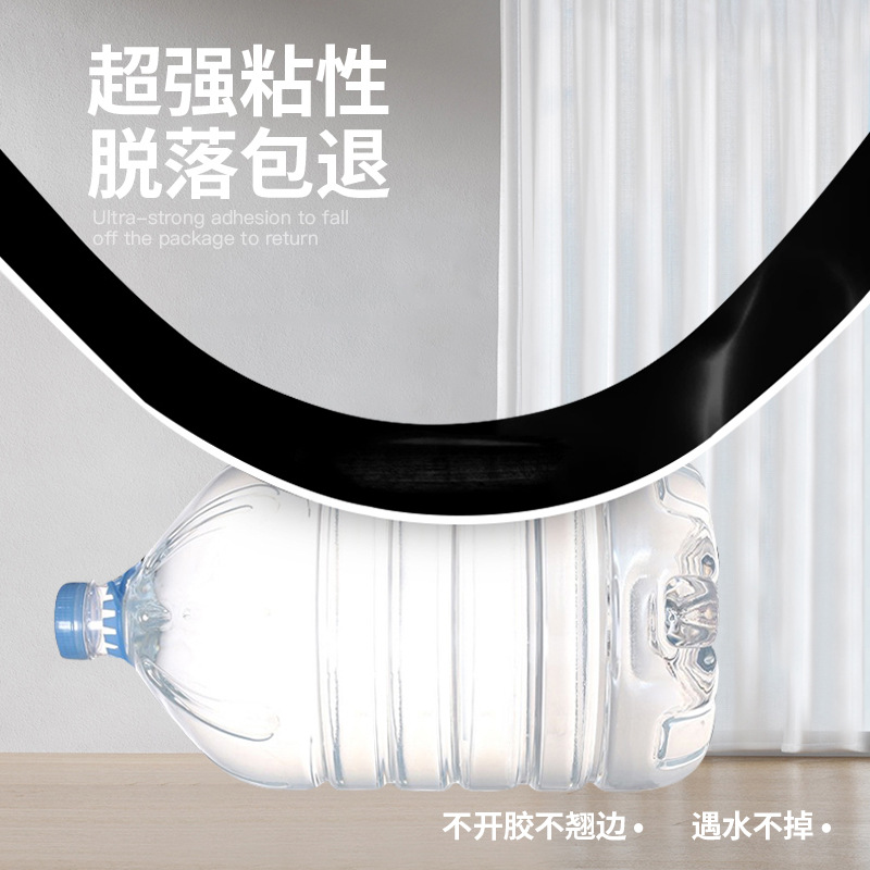 玻璃贴纸/冰籍贴/玻璃纸/自粘钻条细节图