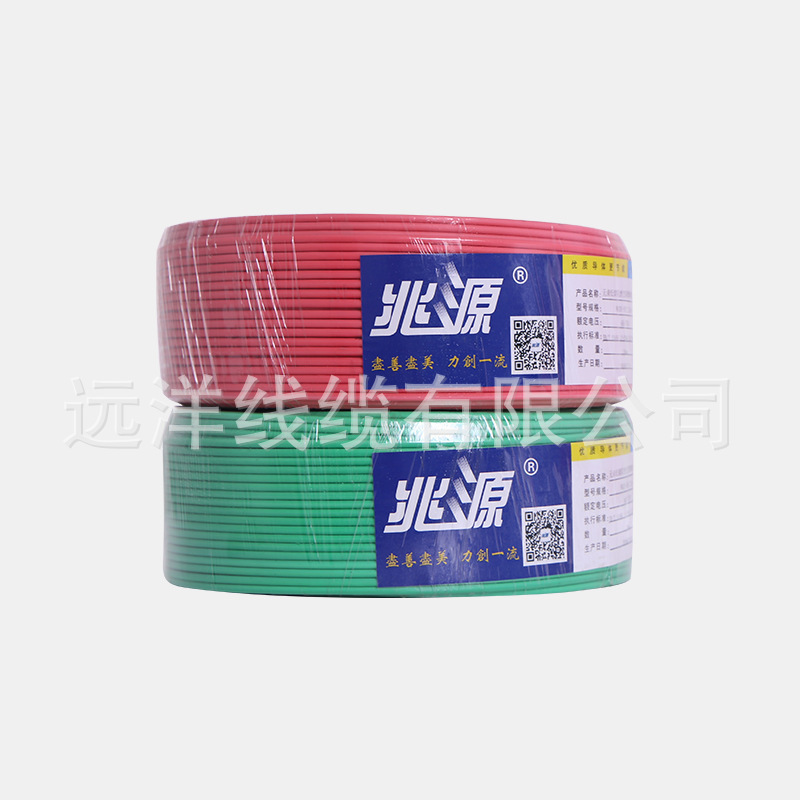 Customized Processing Of Zhaoyuan Brand National Standard Bv Flame-Retardant Wire 1.52.54 Square Copper Core Cable Is Flame-Retardant And Safe details Picture