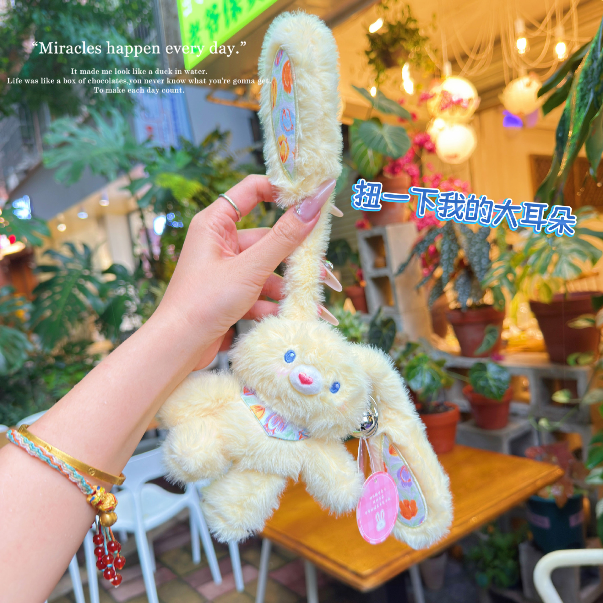 New fun floral print pull-out rabbit plush keychain, creative and stress-relieving cute schoolbag pendant, popular gift Application Scenario