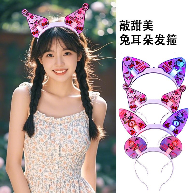 Cute cartoon Kulomi hair band, super adorable children's hair-pressing headband, sweet and versatile three-dimensional ear bow hair clip