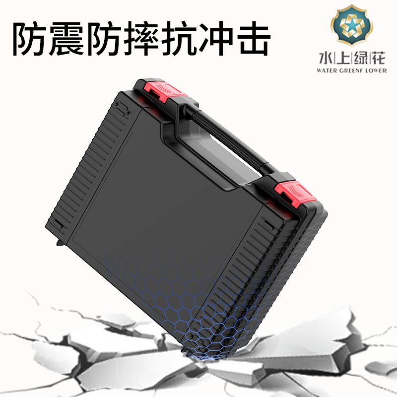 A portable hand-held storage box for small gas stoves used for outdoor camping and cooking, as well as a household plastic and hardware toolbox details Picture
