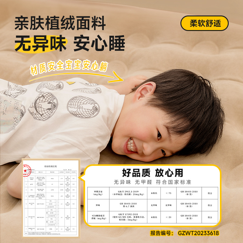 Inflatable mattress, outdoor camping tent, sleeping pad, floor mat, new household automatic portable thickened air mattress details Picture