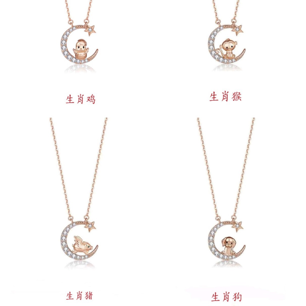 import产品图