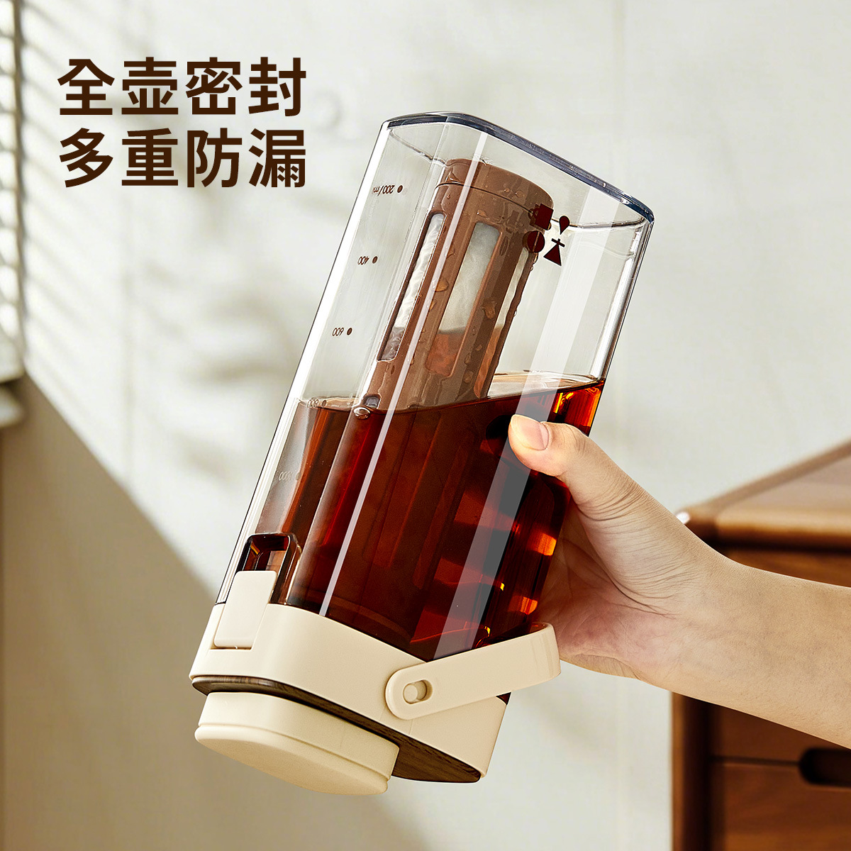 Large-capacity coffee cold brew pot, cold-brewed fruit tea, household cold water pot, beverage cold water, food-grade brewing cold brew cup Specification image