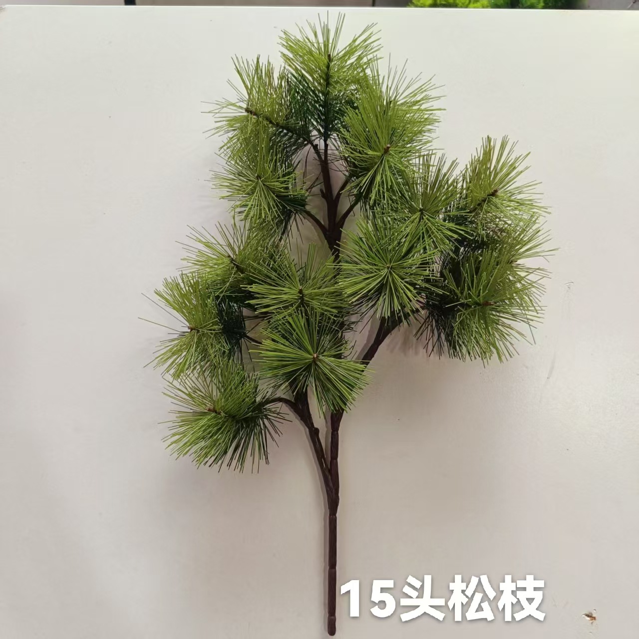 Simulated pine needles, fruit-bearing beauty pine, welcoming pine, cliff cypress pine, black pine, simulated branches, simulated pine branches and leaves details Picture