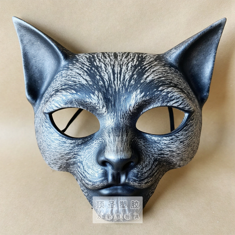 Cross-border Halloween Carnival Masquerade ball EVA foam mask Digital Print Animal Cat Funny face mask Application Scenario