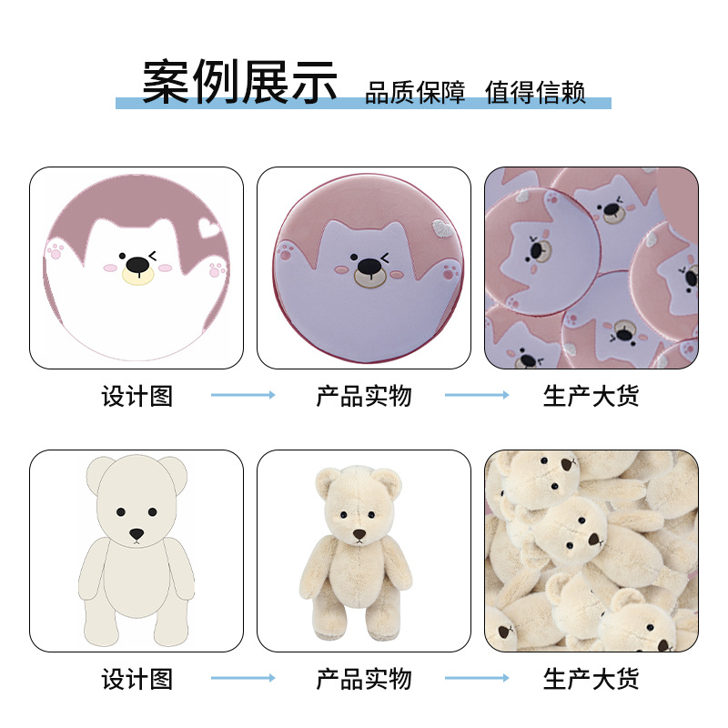 Silk-like hair accessories, face-washing, hair-drying headwear, fabric hair accessories, handcrafted hair accessories for hair-drying details Picture
