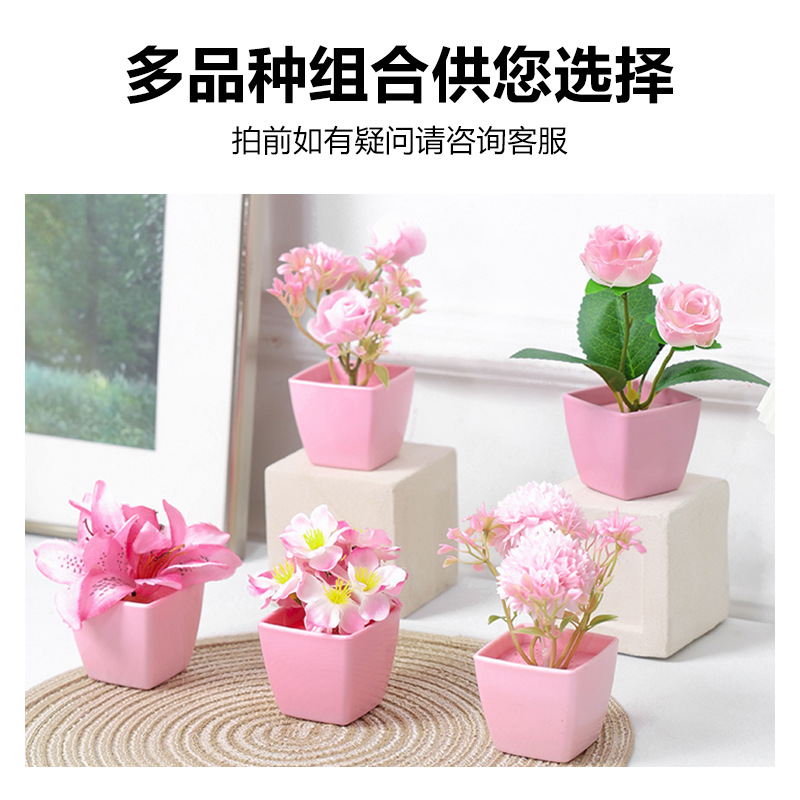 Artificial flower small potted plants, green plants, artificial flower ornaments, living room, office, desktop, succulents, roses, artificial potted plants, high-end feel Specification image