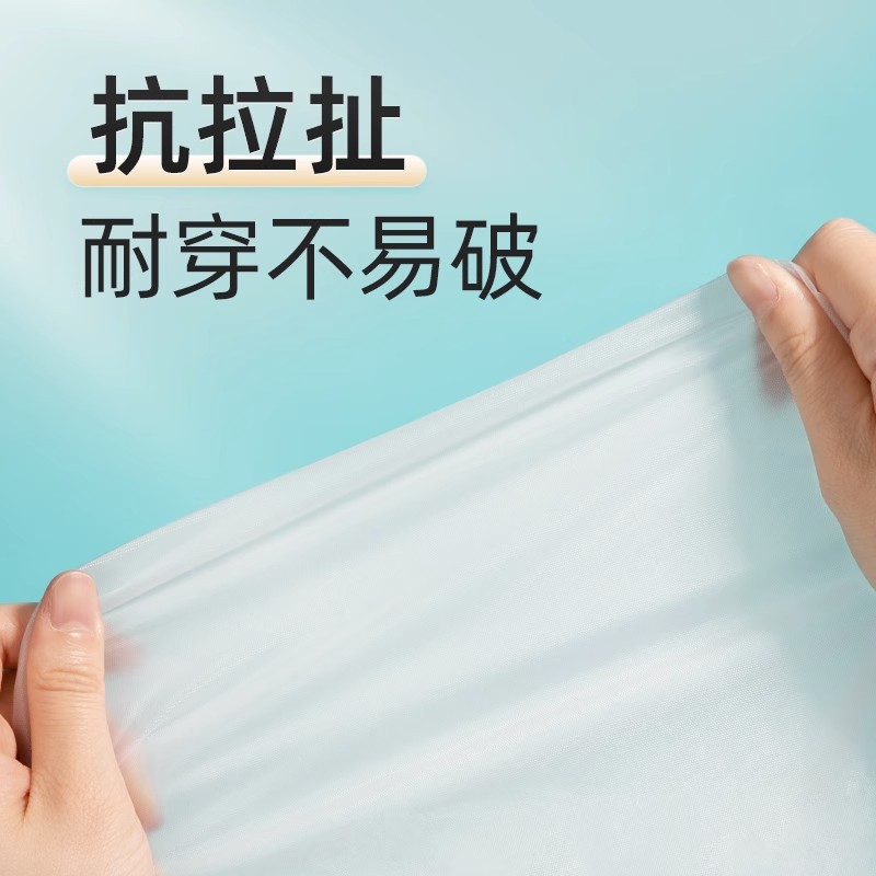 透明雨衣女模特款防风防水时尚穿搭雨衣产品图