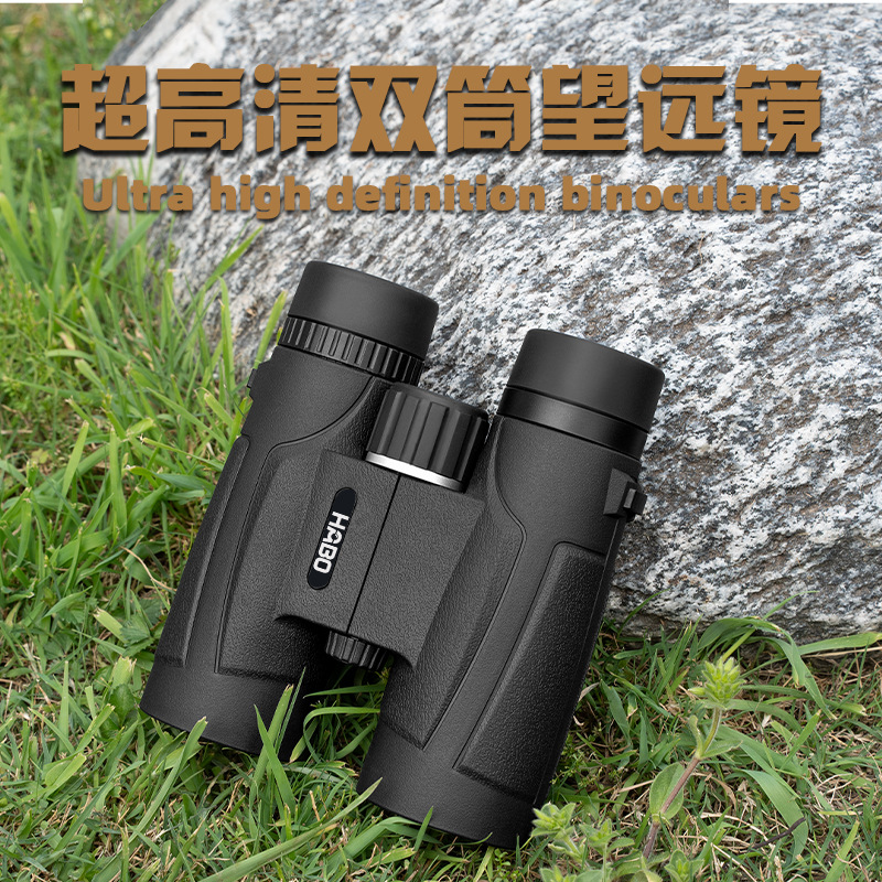 Source Factory 10X42 Straight Binoculars, Low-Light Night Vision, High Magnification, High Definition, Large Eyepieces, Mountaineering And Outdoor