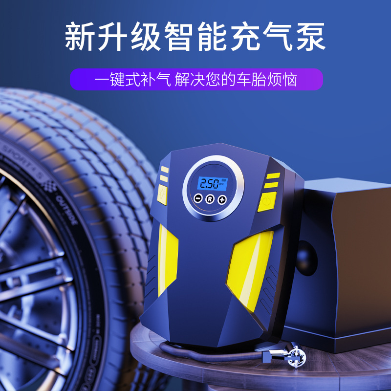 Portable intelligent digital display car air pump, small handheld car air pump, high power air filling machine details Picture