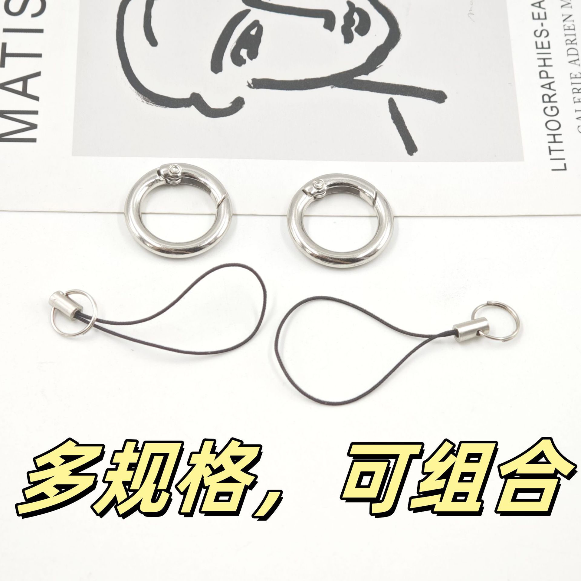 5-point spring coil with mobile phone lanyard ring pendant, creative and personalized USB flash drive lanyard, car men's and women's pendant, key ring full figure