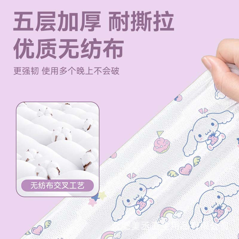 绗缝三件套实物图