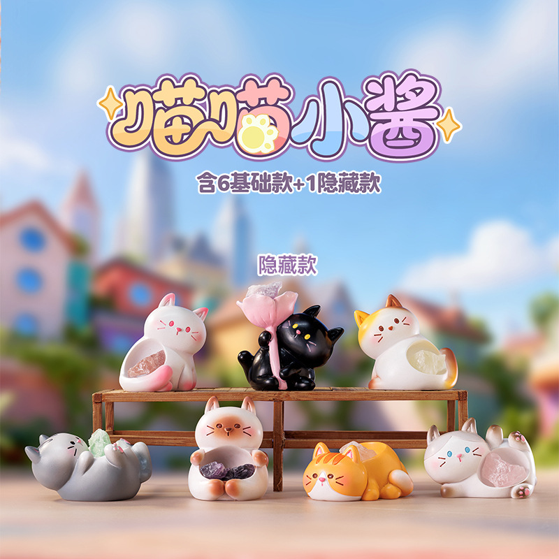 新款创意卡通萌宠跨境热卖怪物联萌水晶盲盒创意卧室摆件香薰礼物