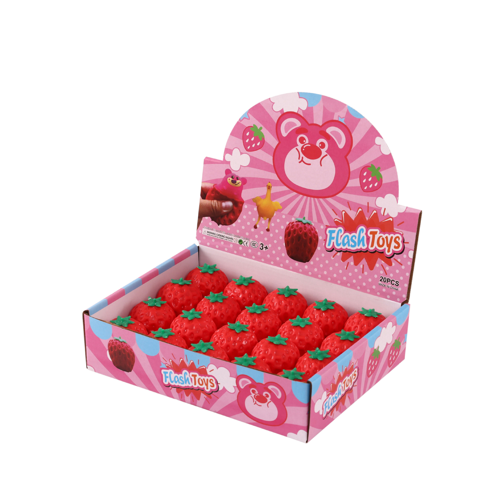 import白底实物图