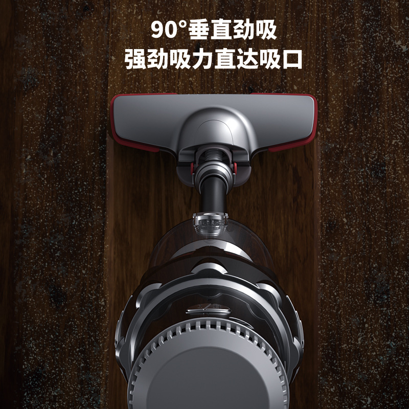 便携式无线吸尘器家用手持小型真空大吸力强力吸螨吸尘拖地吸尘机 Application Scenario
