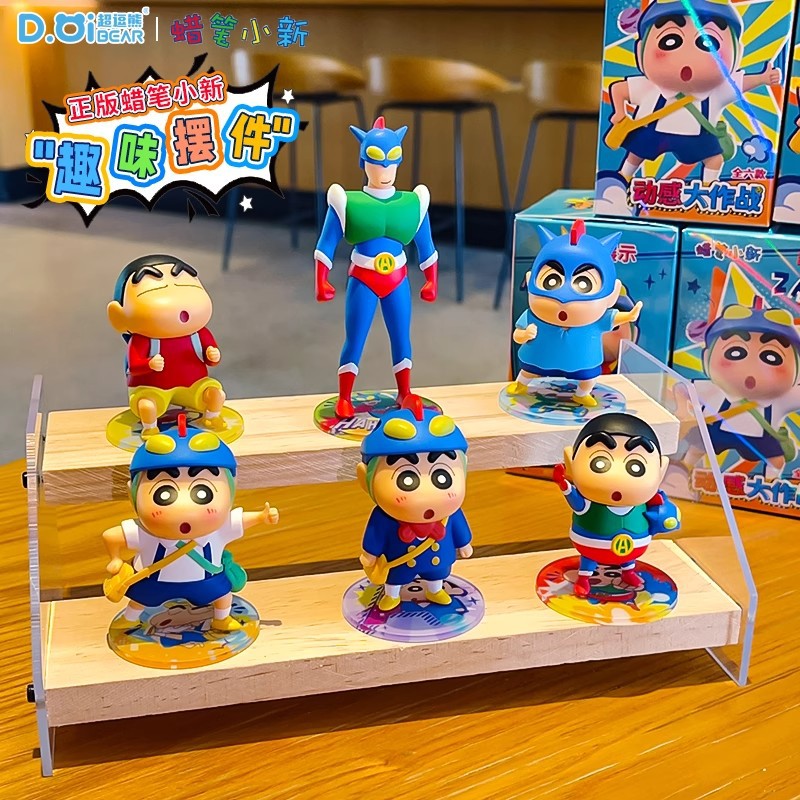 动漫/手办摆件/星星人/摇头/打印摇摇乐细节图