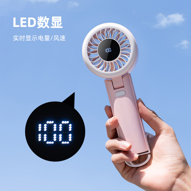 2025新款手持小风扇无叶大风超静音usb充电KC/PSE认证便携式风扇产品图