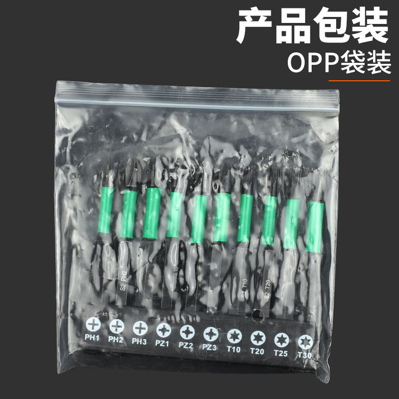 Anti-slip and impact-resistant screwdriver bit set, cross/plum blossom magnetic electric drill, strong magnetic air screwdriver bit, high-hardness screwdriver bit Specification drawing