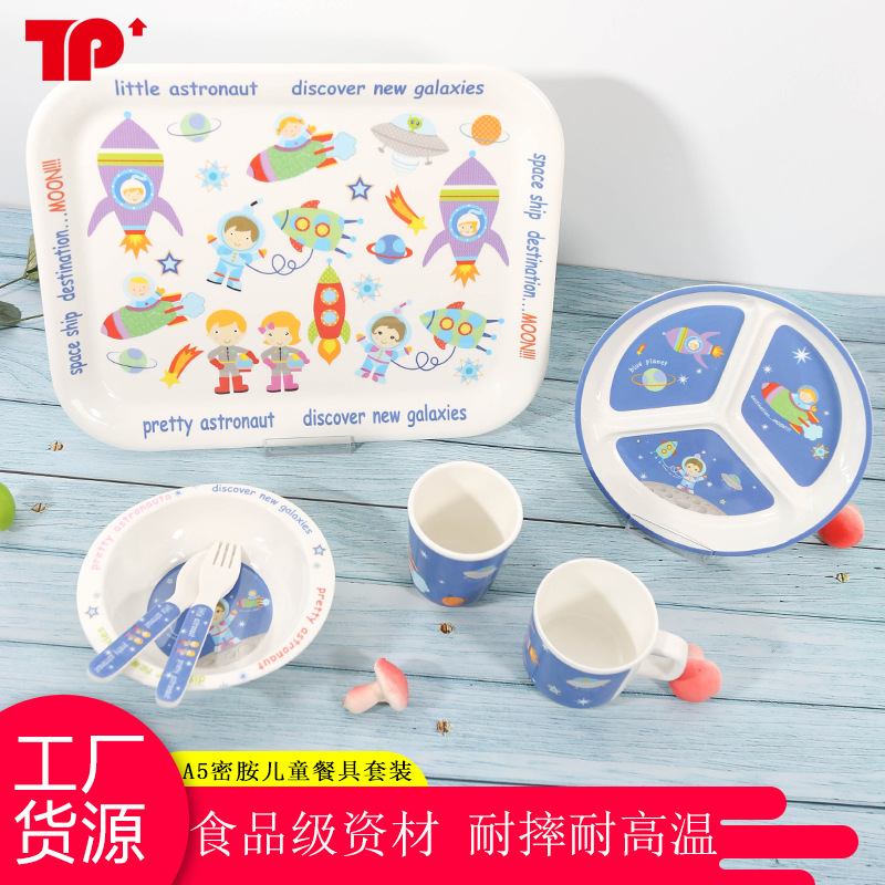 硅胶宝宝餐具/硅胶制品/不锈钢硅胶宝宝餐具/不锈钢宝宝餐具/玩具产品图