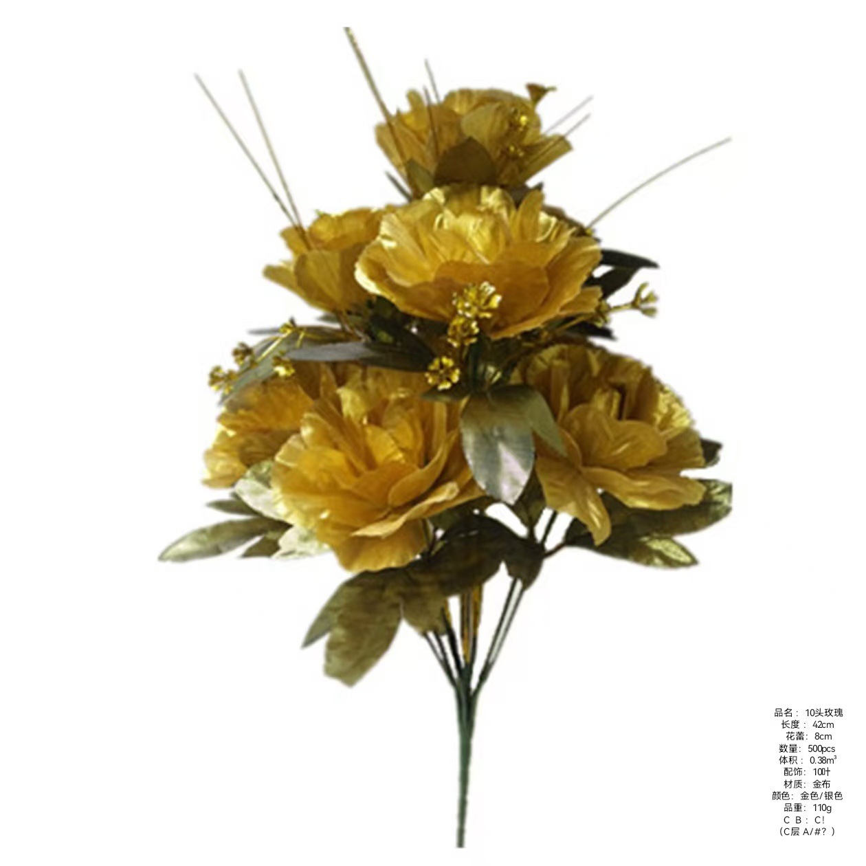 七夕/礼盒/教师节礼盒/教师节礼物/情人节白底实物图
