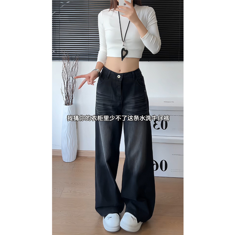 American high street retro cat beard washed jeans for men and women, loose straight pants for spring and autumn, cleanfit wide-leg pants Specification image