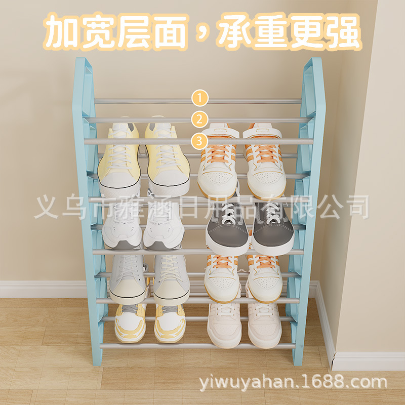 DIY鞋架、鞋柜实物图