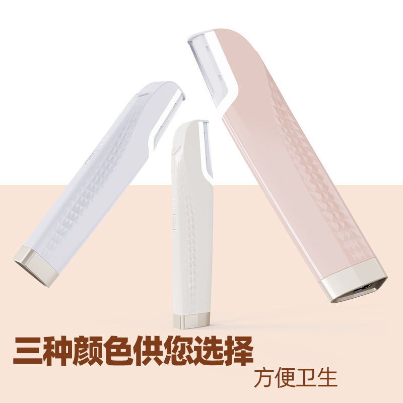 shanilak's new electric hair remover, sonic vibration hair removal knife, shaving knife, dead skin trimmer and wireless hair removal device Specification image