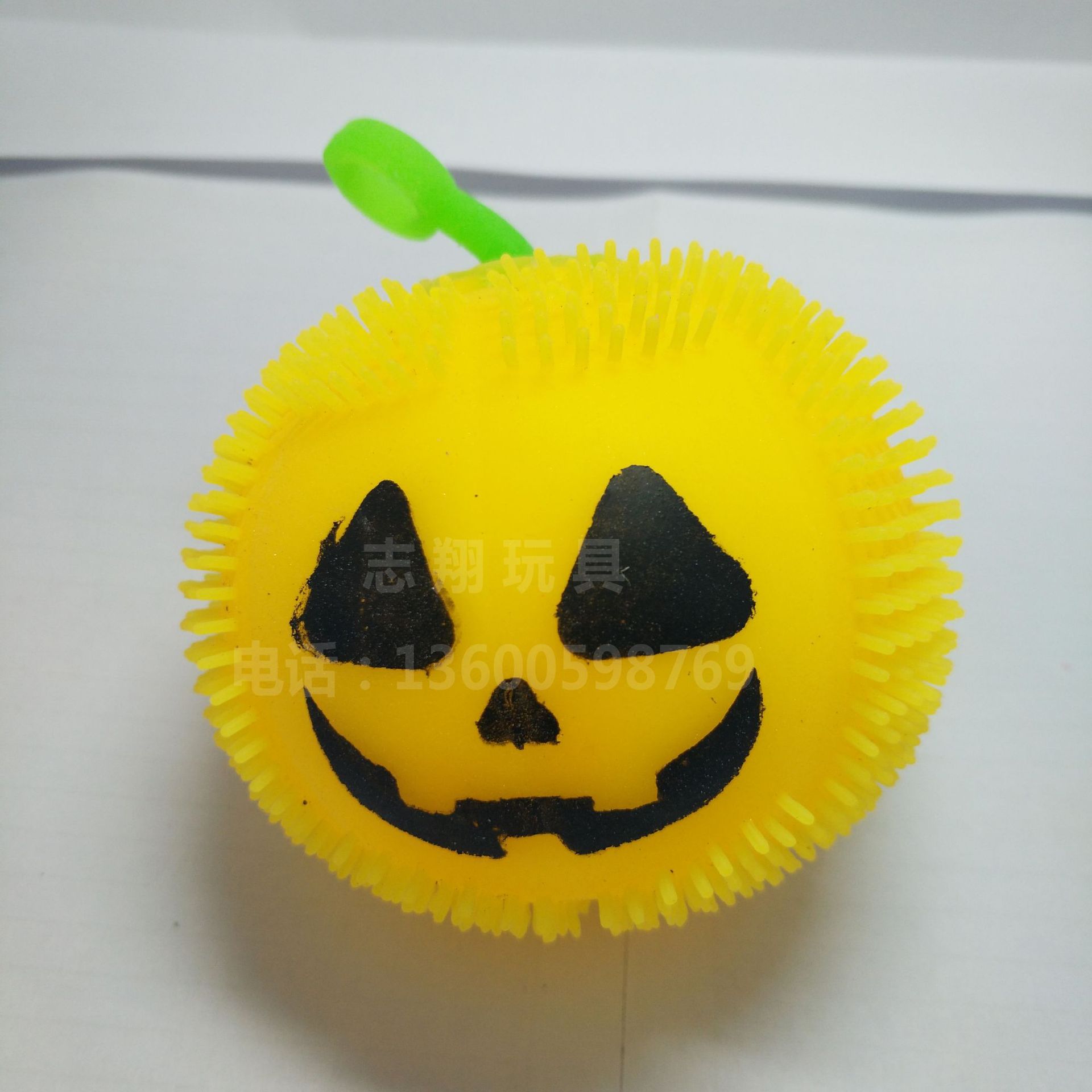 Pumpkin fluffy balls, pumpkin Ghost Festival cute venting balls, prank toys are selling well in kindergartens Specification image