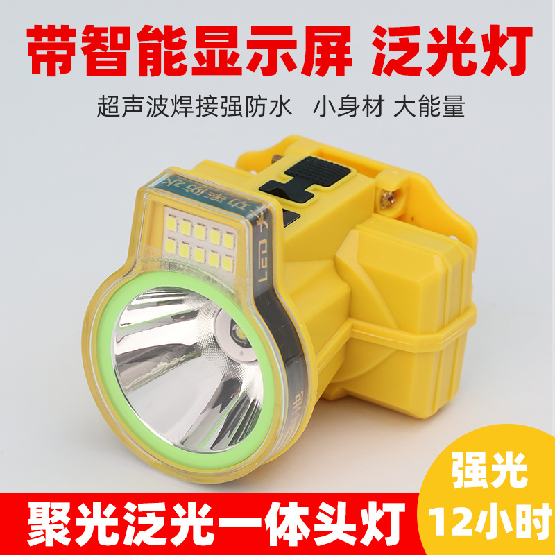 Smart display floodlight headlamp with 4000 lumens of strong light for outdoor camping lighting