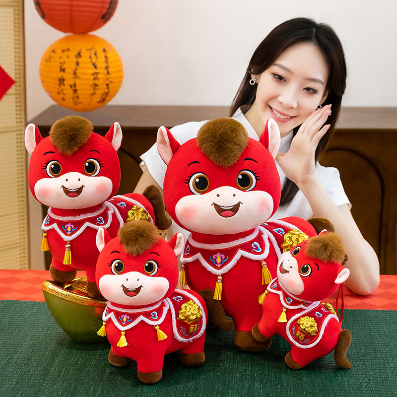 The cute mascot of the Year of the Horse 2026, "Ma Zai Fu GUI" plush toy, New Year's doll gift, logo plush toy details Picture