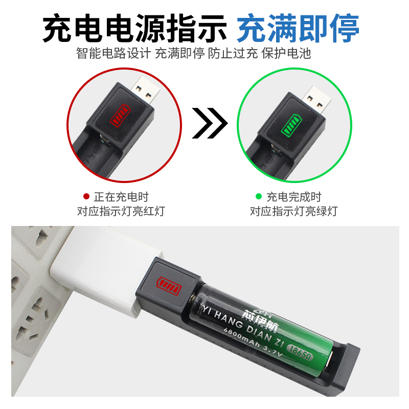 14500 lithium battery set, 3.7v rechargeable, large-capacity flashlight, toy microphone, mouse, remote control, size 5 details Picture