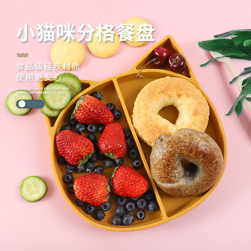 跨境创意小猫硅胶分格餐盘防摔防滑食品级硅胶儿童喂养餐具批发详情图1