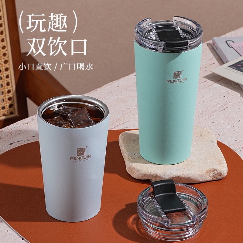 304 stainless steel multi-color warm color series Moxiang coffee cup, insulated cup, student portable sports water cup, cross-border details Picture
