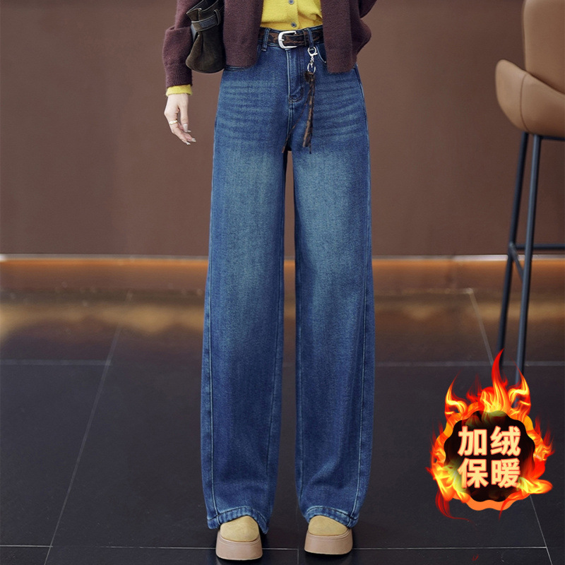 Denim blue fashionable narrow style jeans for women 2025 autumn/winter new high-waisted, slimming, fleece warm, casual straight-leg pants
