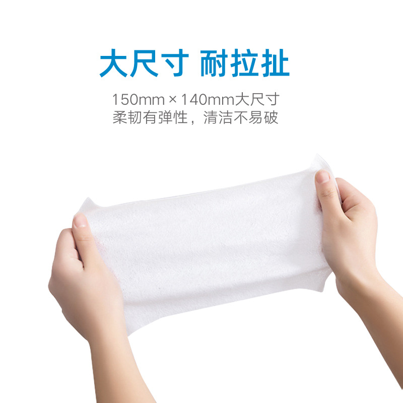10-piece wet wipes, cleaning wet wipes, baby 10-piece disposable non-woven fabric wet wipes, small package, online store gift Specification image