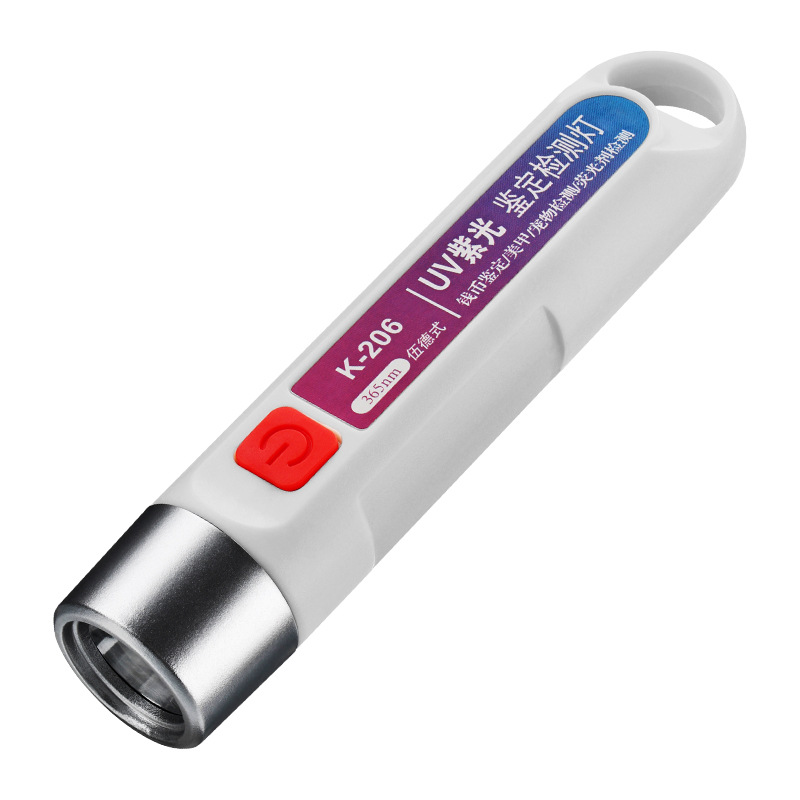 Ultraviolet light identification flashlight, ultraviolet lamp, charging strong light, Wood's cat moss jade plate anti-counterfeiting uv detection lamp Item Picture