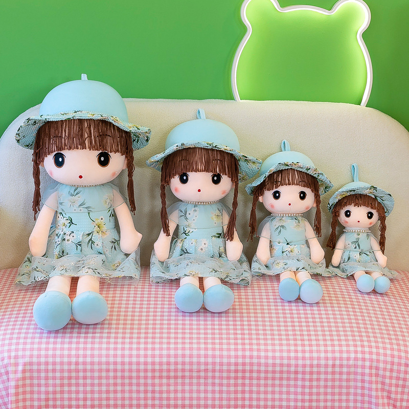 家居摆件菲儿布娃娃小女孩生日礼物创意可爱玩偶少女心房间装饰品细节图