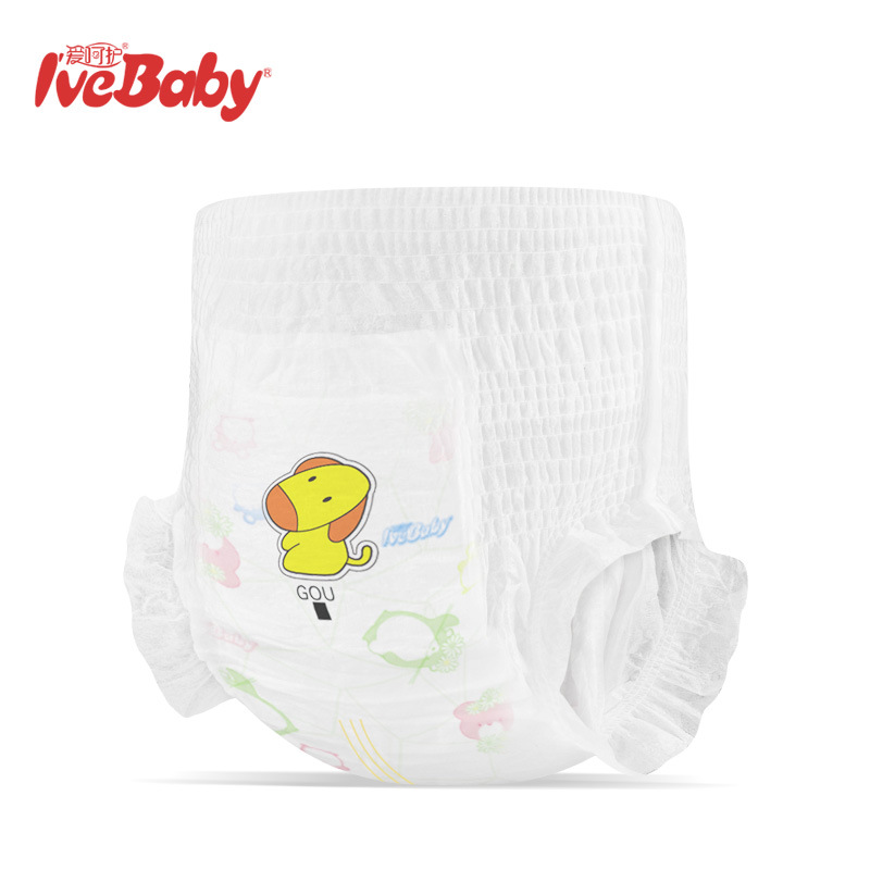 纸尿裤/尿不湿/成人尿不湿/纸尿裤透气/婴儿纸尿裤细节图