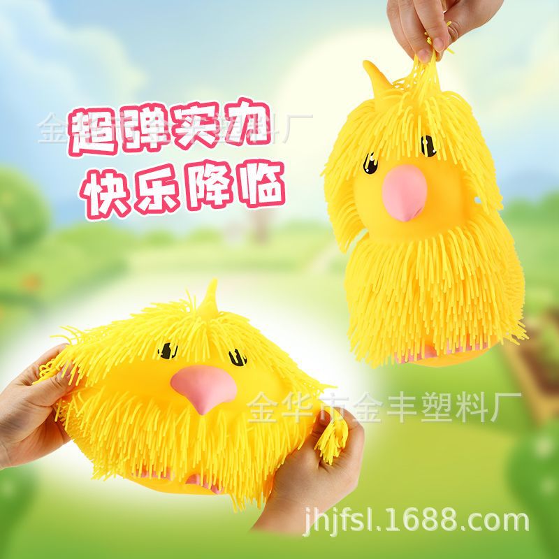 Happy Parrot Squeeze Fun Stress-relieving Toys, soft rubber silicone rubber children's Squeeze Boredom dolls Specification image